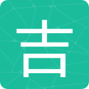 吉林省应急管理厅