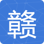 江西省生态环境厅