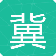 河北省生态环境厅